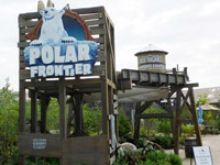 columbus zoo polar frontier